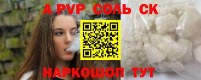 PSILOCYBIN Моздок