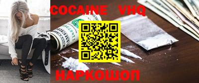 PSILOCYBIN Моздок