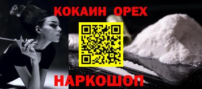 скорость mdpv Можга