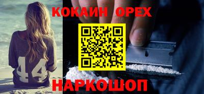 скорость mdpv Можга