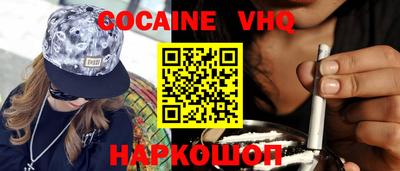 PSILOCYBIN Моздок