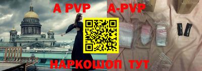 скорость mdpv Можга