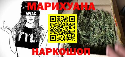 PSILOCYBIN Моздок
