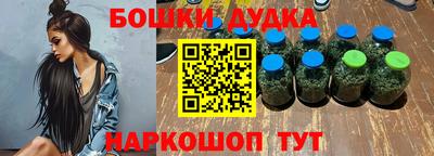 скорость mdpv Можга