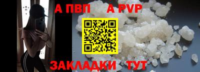 PSILOCYBIN Моздок