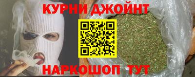 скорость mdpv Можга