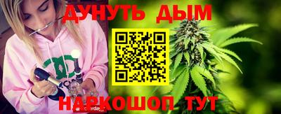 скорость mdpv Можга