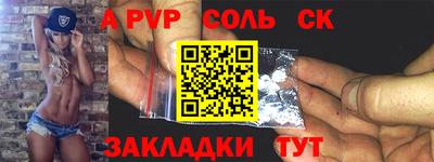 MESCALINE Можайск