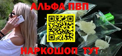 скорость mdpv Можга