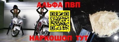 MESCALINE Можайск