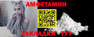 MESCALINE Можайск