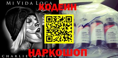 PSILOCYBIN Моздок