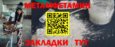 PSILOCYBIN Моздок