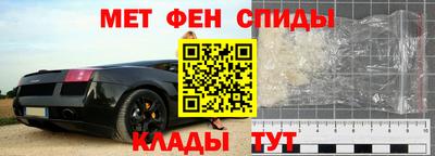 MESCALINE Можайск