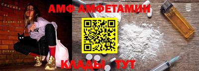 PSILOCYBIN Моздок