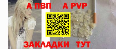 скорость mdpv Можга