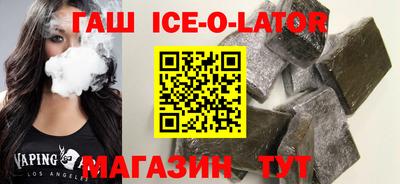 PSILOCYBIN Моздок