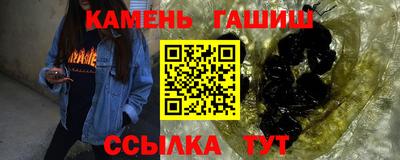 скорость mdpv Можга