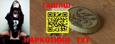 PSILOCYBIN Моздок