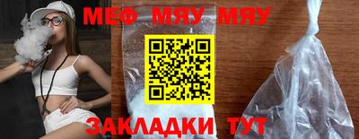 скорость mdpv Можга