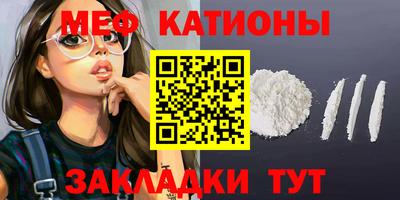 PSILOCYBIN Моздок